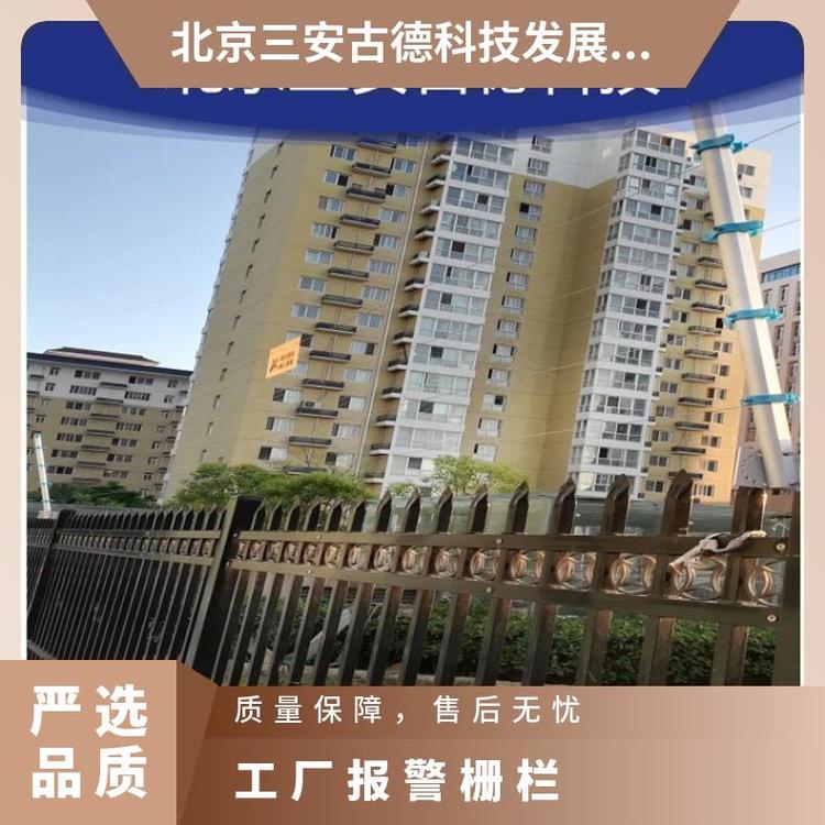 工厂报警栅栏入侵系统 三安古德 ≤95% 5000V~10000 AC220V SA-A8
