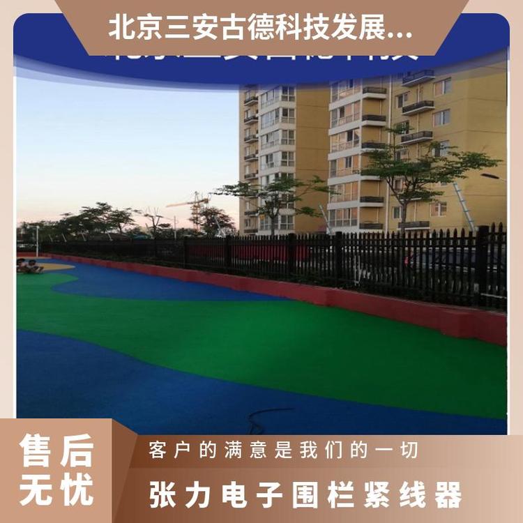 张力电子围栏报警系统军事基地紧线器 500N 是 三安古德 SA-ZL8