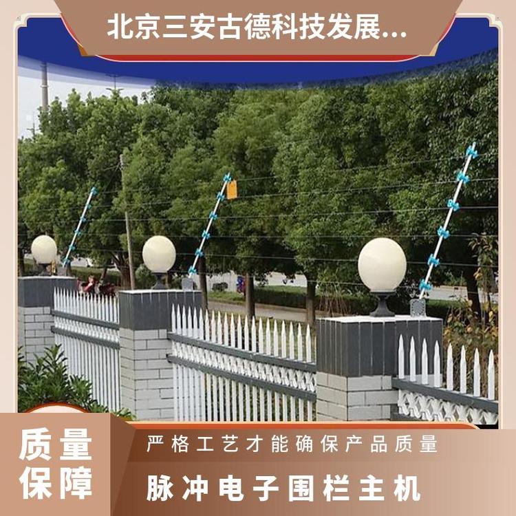 张力电子围栏主机SA-ZL系列 是 三安古德 500N 1330*9801030mm