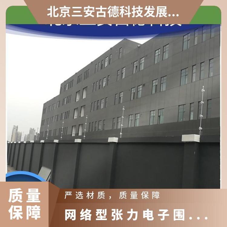 张力电子围栏安装图片加油站系统特点 SA-ZL8 500N 是 三安古德