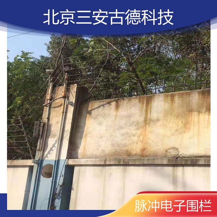 三安古德电子围栏主机SA-A8 围墙防盗触摸报警系统