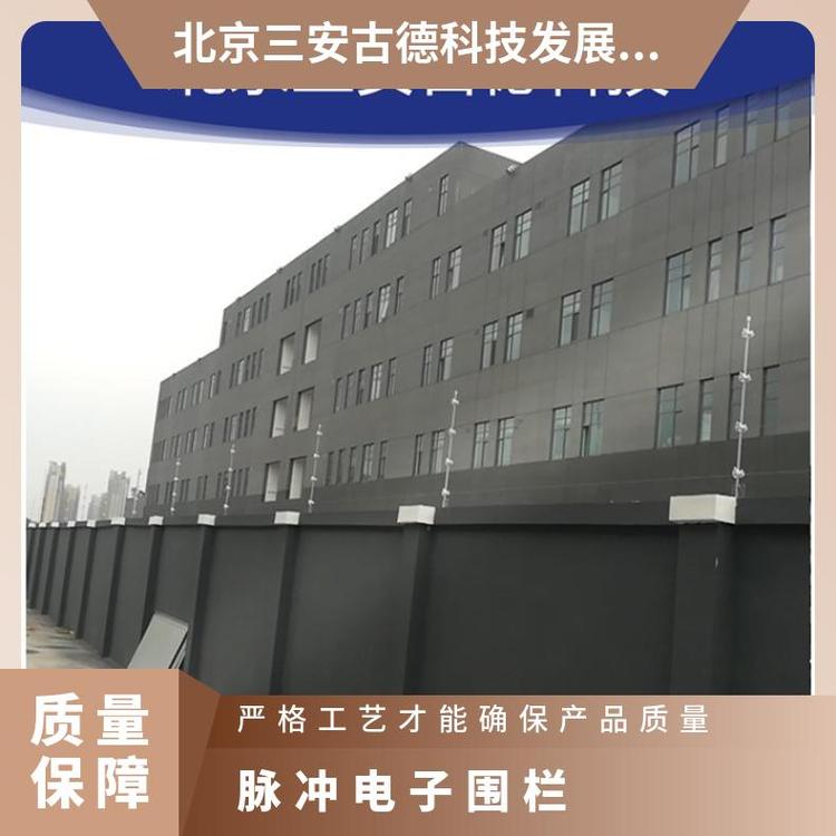 三安古德XH8040PZJEXN围栏电路 -35至65℃工作范围