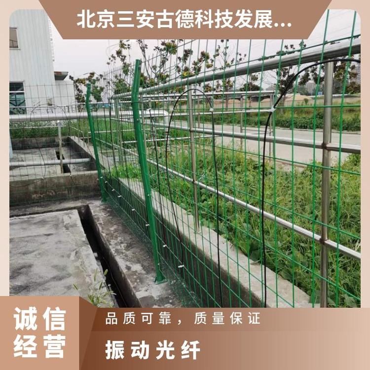 三安古德振动传感光缆SA-ZD8型号附网安装功耗小