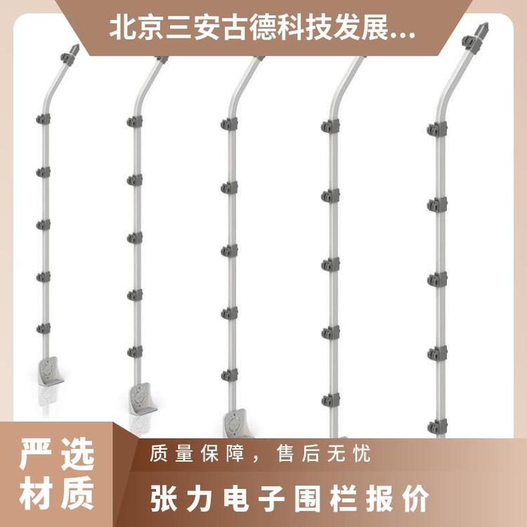 学校触网电子围栏安装图片张力 信号每秒1次 SA-W8 12V 三安古德