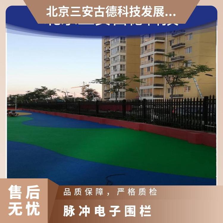 三安古德脉冲系统 壁挂式CCC认证 500m测量范围
