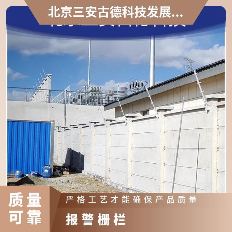 三安古德报警栅栏XH8040X0NFHL -35℃~65℃ AC220V
