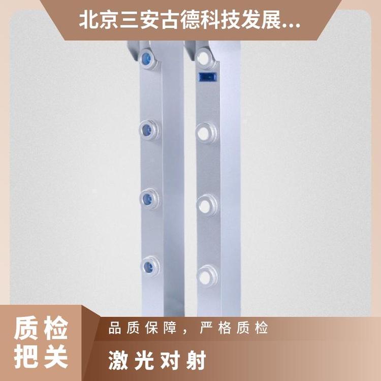 三安古德XH1330CKEJ5D激光对射电子防盗报警系统