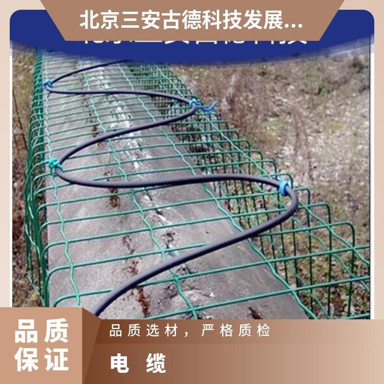 三安古德315MHZ振动电缆库房报警器 YET-DG85规格