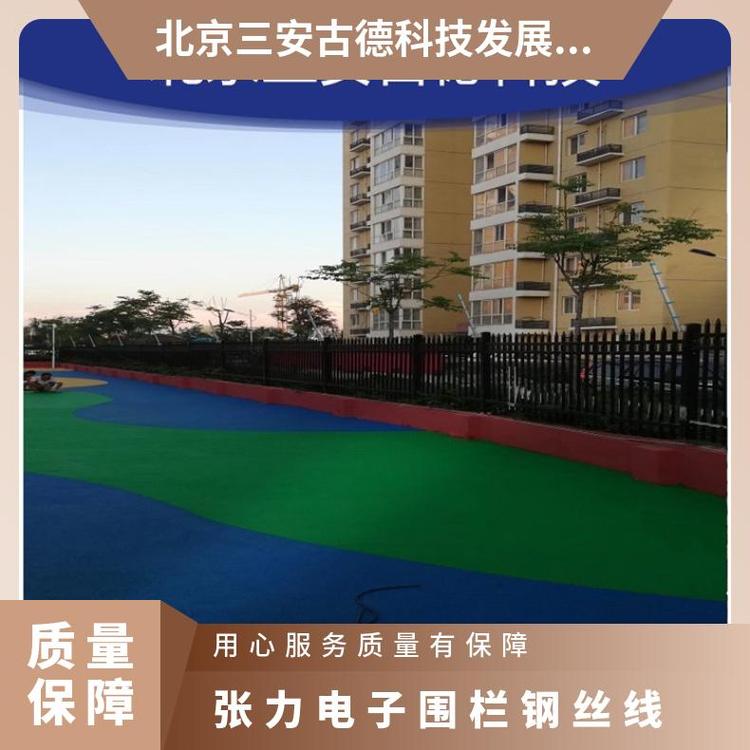 三安古德SA-ZL8围栏系统 500N受力 防盗报警探测器