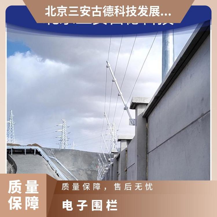 三安古德电子围栏XH8040EVVGT5壁挂式触摸报警
