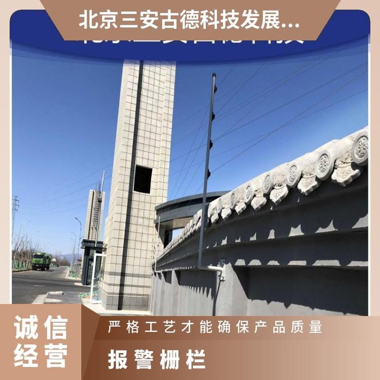 单防区报警栅栏电路 1秒~1.5 AC220V SA-A8 三安古德