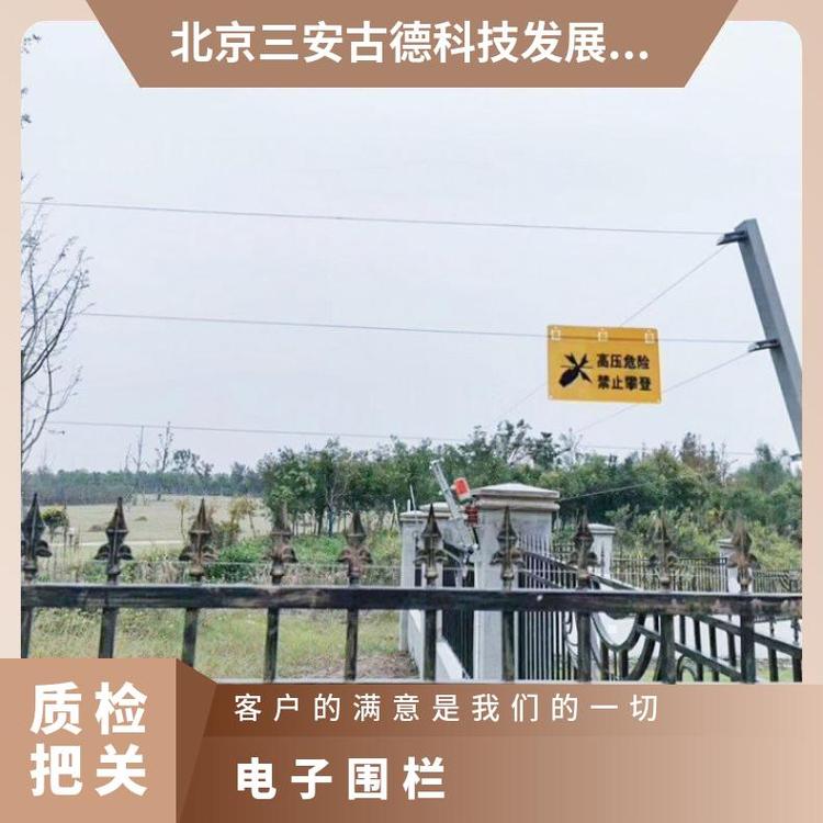 张力电子围栏原理图仓库弹簧 SA-ZL8 防盗报警 500N 是 三安古德