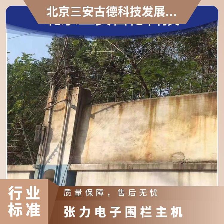 三安古德围栏系统机场主机XH8040QX4PR4型号