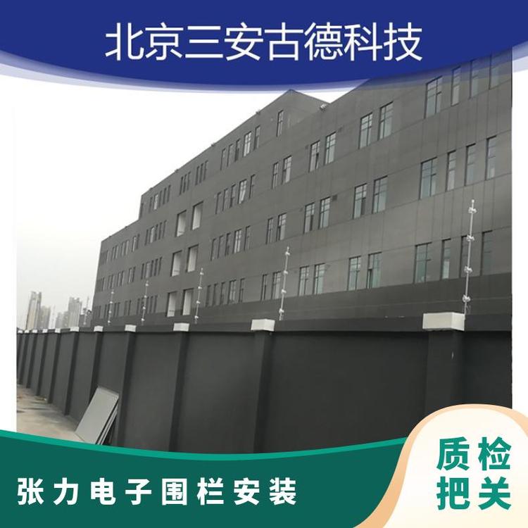 三安古德电子围栏SA-ZL8 定制款 500N防盗报警