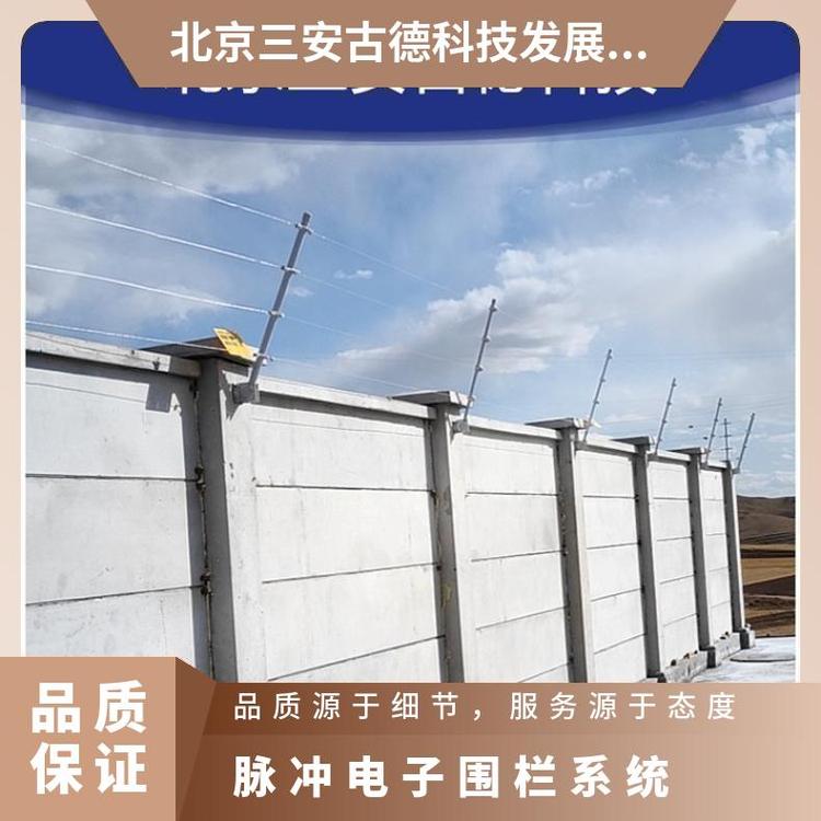 脉冲电子围栏污水处理厂系统 CCC 是 SA-A8 500 壁挂式 三安古德