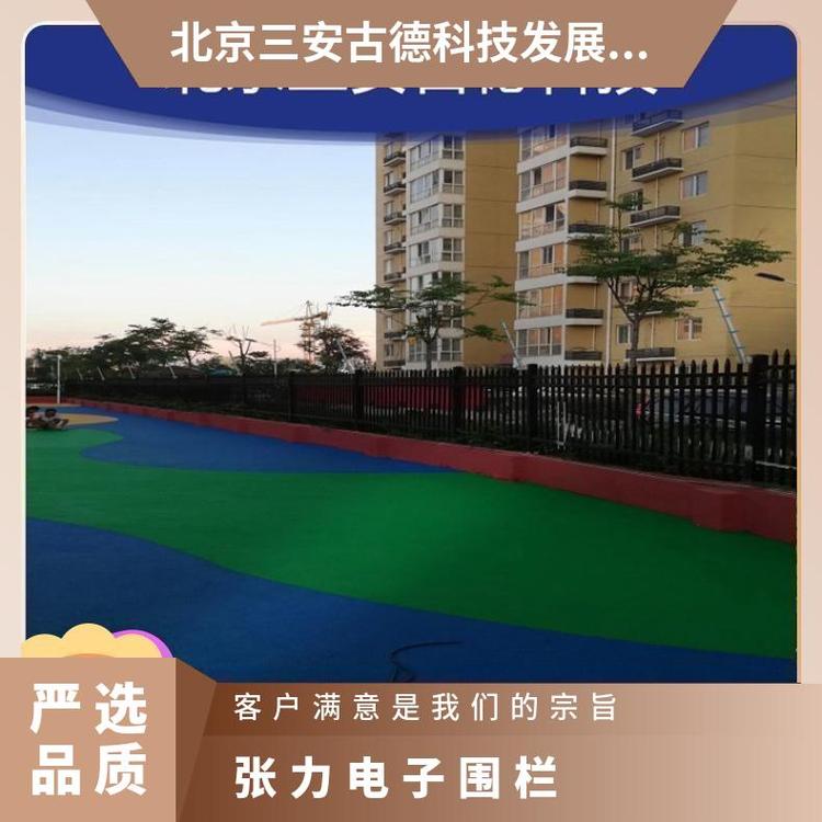 张力电子围栏安装图片六线制 SA-ZL8 是 防盗报警 三安古德 500N