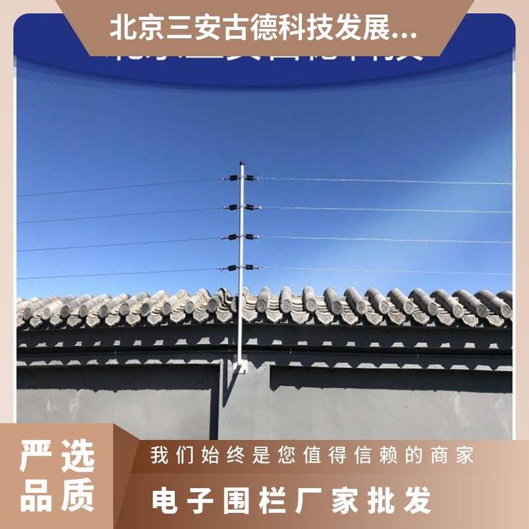 察布报警电子围栏污水处理厂厂家批发 500 是 SA-A8 CCC 三安古德