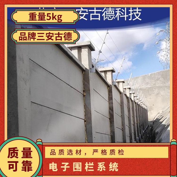 壁挂式电子围栏重地系统 XH6211GWVHEX型号 CCC认证