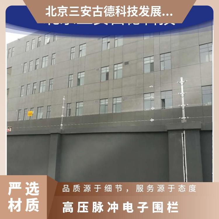 察布物资仓库高压脉冲电子围栏操作键盘 三安古德 AC220V SA-A8