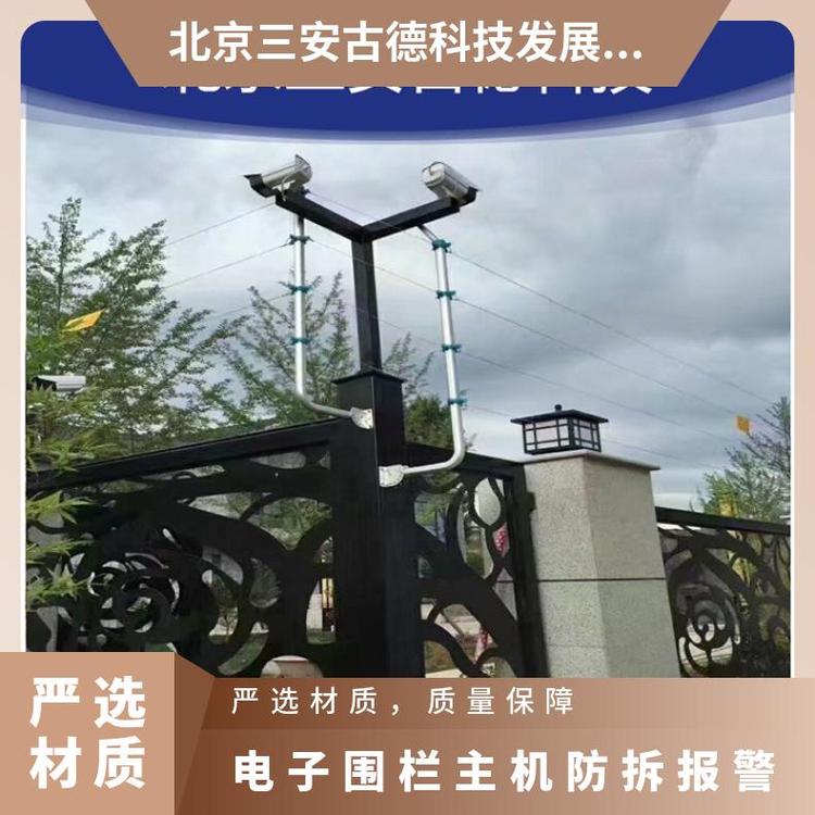 报警围栏水厂电子主机防拆 CCC 三安古德 壁挂式 是 SA-A8 500