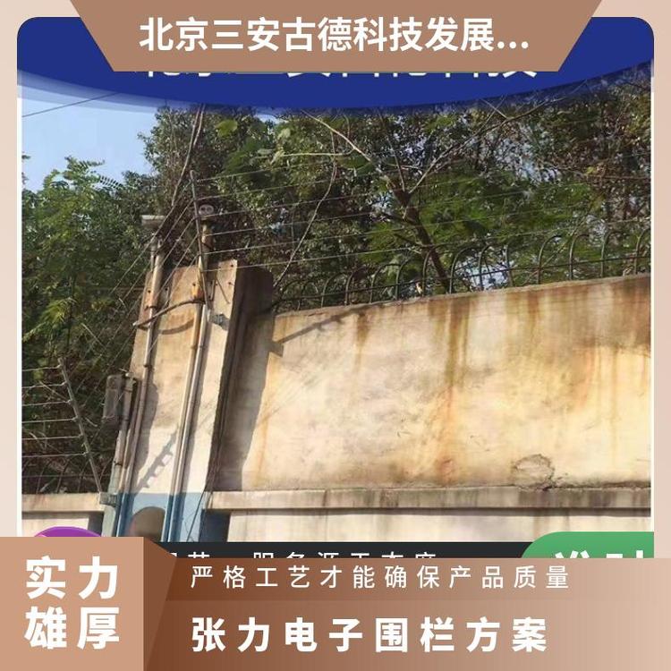 张力电子围栏品牌重点文物保护单位方案 500N SA-ZL8 是 三安古德
