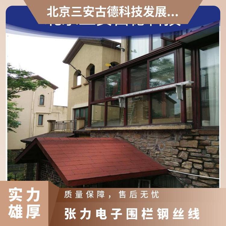 张力电子围栏品牌重点文物保护单位钢丝线 SA-ZL8 500N 三安古德