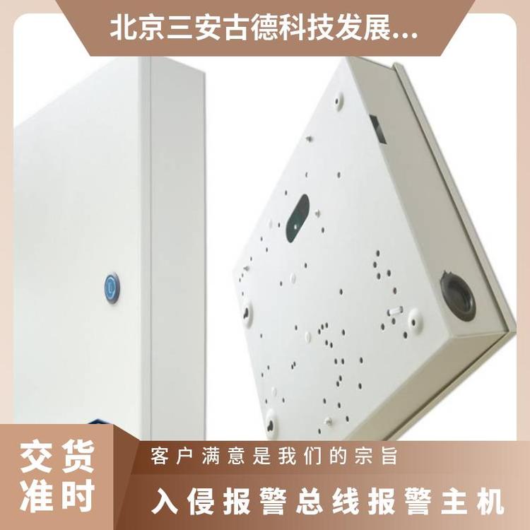 入侵报警总线主机接线图 110V 是 三安古德 5kg SA-A8000 35*