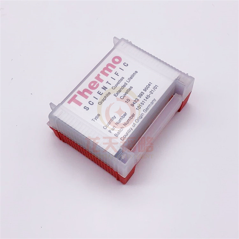 热电赛默飞Thermo普通涂层长寿平台石墨管 原装进口稳定高灵敏度