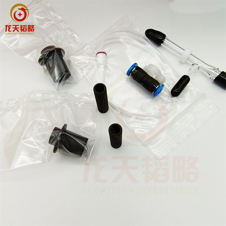 原装赛默飞 热电SOLAAR 989QZ赛曼石墨锥942339395161现货包邮