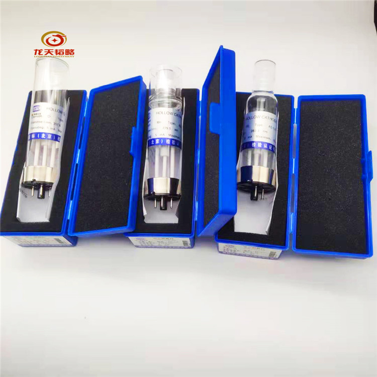 高性能寿命长As-1-4瑞利空心阴极灯 元素灯Pb铅Sb锑Sn锡Zn锌
