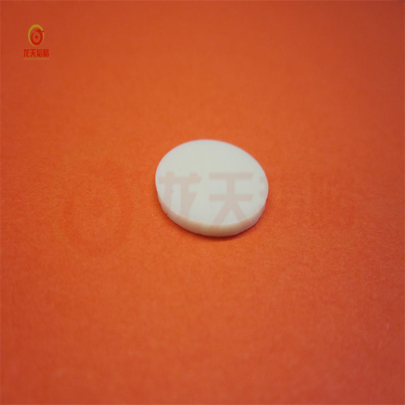 规格齐全长寿耐用402-825.004德国耶拿原装进口石英棉