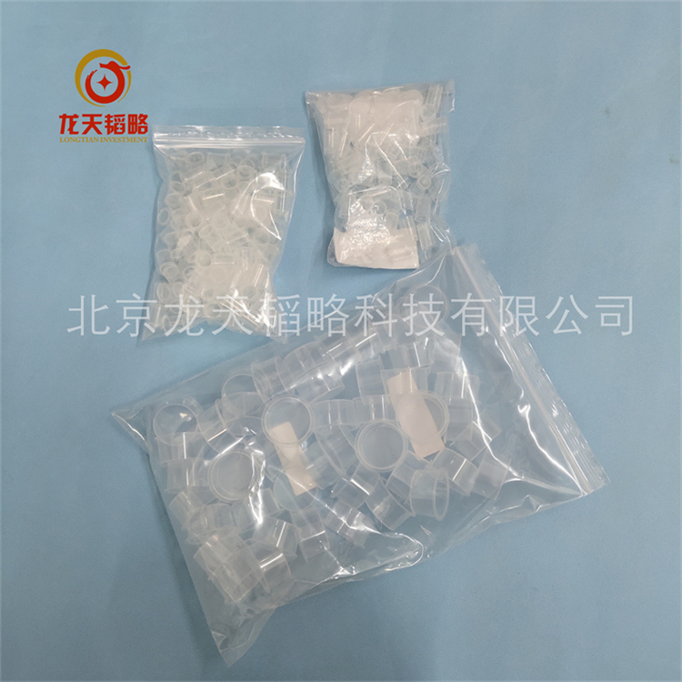 现货海光AAS原子吸收自动进样器GGX-600/GGX-610/GGX-800样品杯