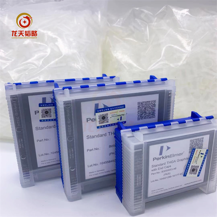 原装珀金埃尔默PE-3030/4000/5000弧型平台涂层石墨管B3001262