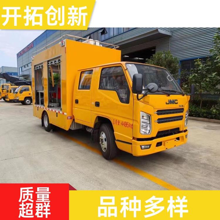 资质全齐 应急救险车 续航能力强 排水救援车 可视频看车