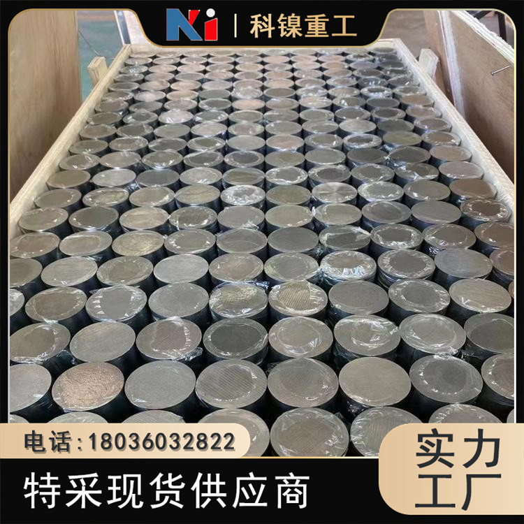 科镍 现货板坯S30815零切棒 F45奥氏体耐热圆钢 按需定制