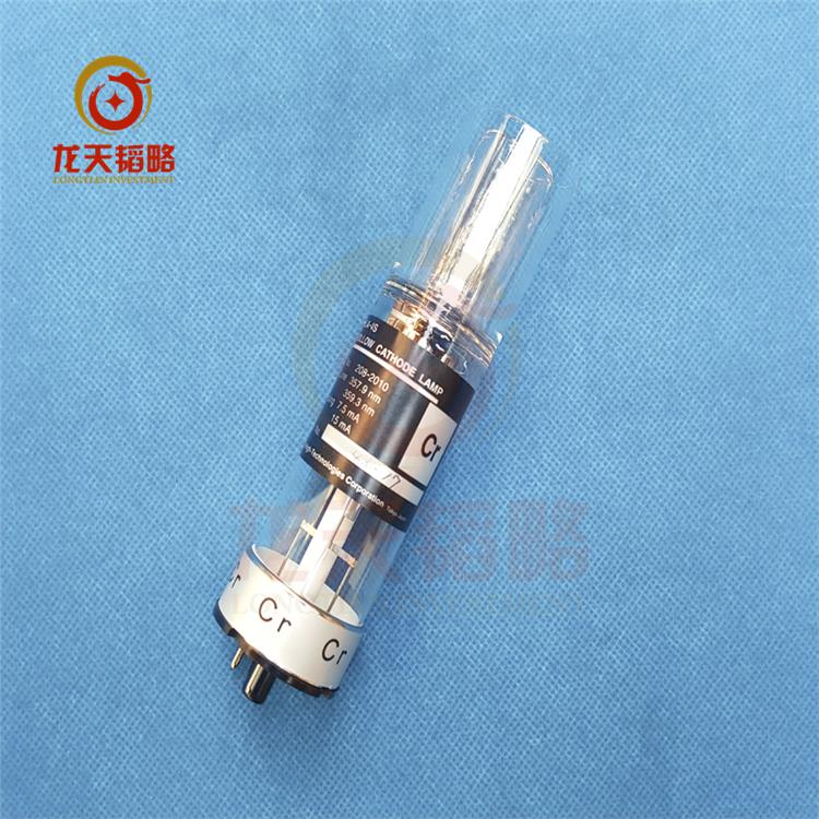 日立Z-2700HISCO-139-3592Mg镁原子吸收光谱仪空心阴极灯 元素灯