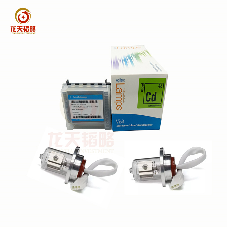 原装进口安捷伦原子吸收氘灯 5190-0917 5182-1530 110713990