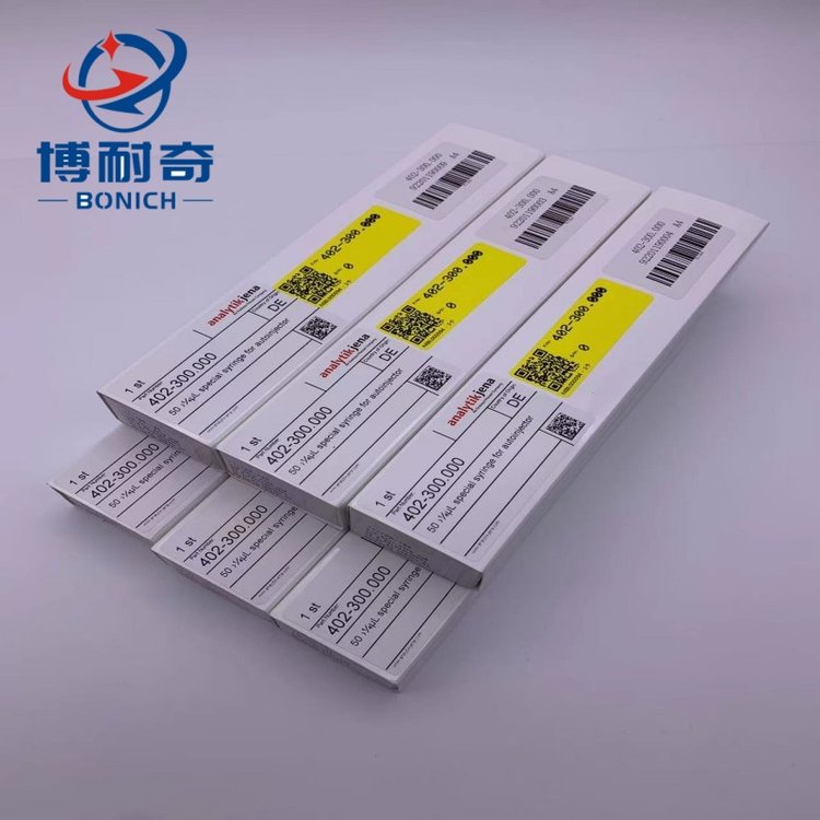 耶拿AAS全线耗材配件407-400.850正品保障售后无忧