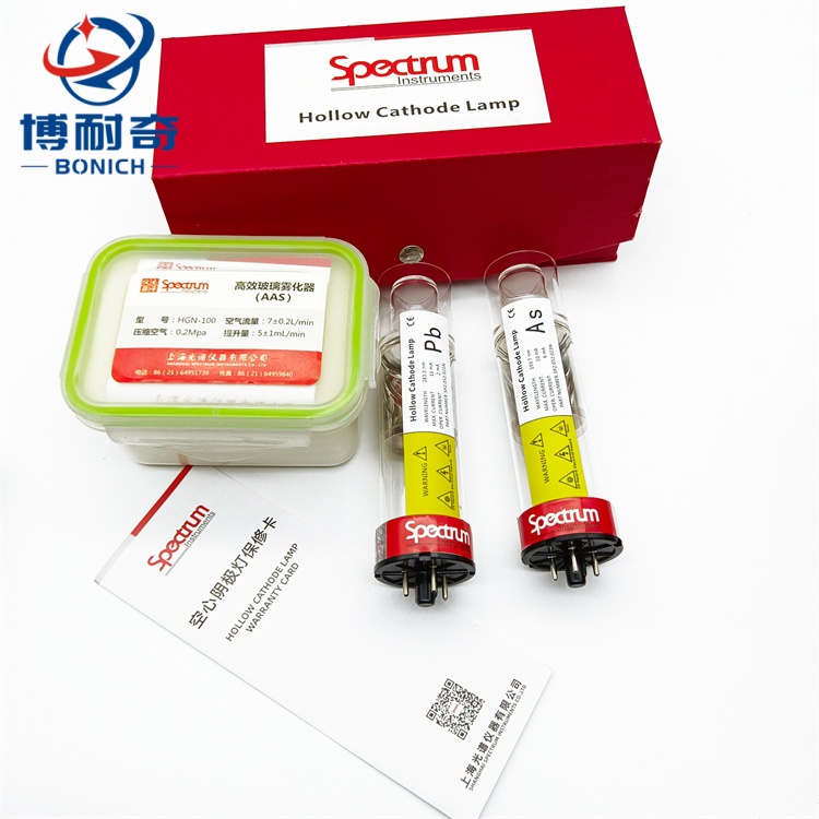 上 海光谱Spectrum原装原子吸收空心阴极灯元素灯Fe 铁