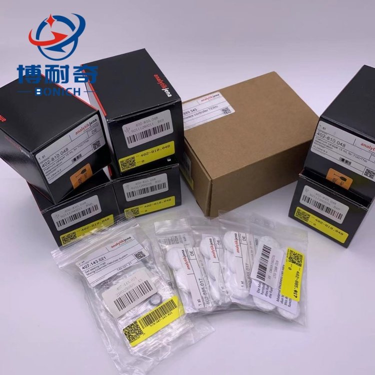 耶拿AAS全线耗材配件407-402.601 正品保障售后无忧