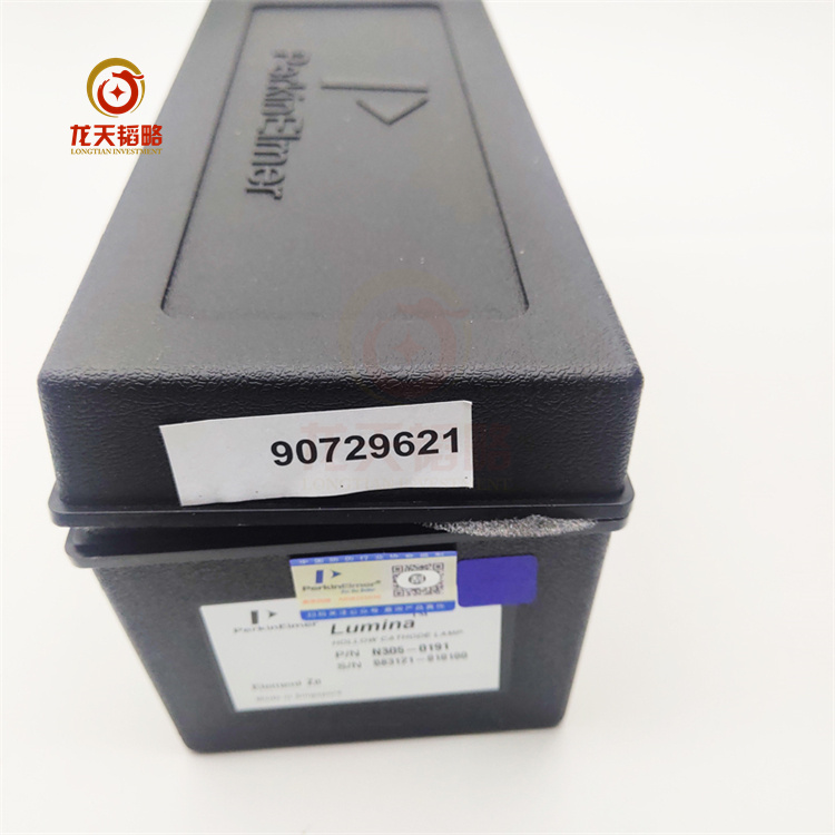 PerkinElmer 珀金埃尔默原子吸收元素空心阴极灯N3050148钠Na