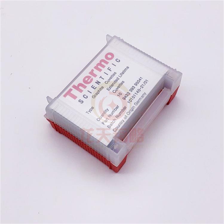 热电赛默飞Thermo普通涂层长寿平台石墨管 原装进口稳定高灵敏度