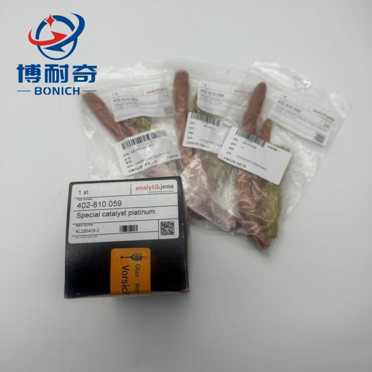 402-889.607耶拿AOX multi X 2500全线耗材配件正品保障售后无忧