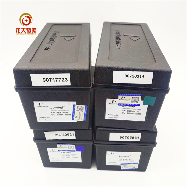 原装进口珀金埃尔默PE原子吸收空心阴极灯N3050134汞Hg现货包邮