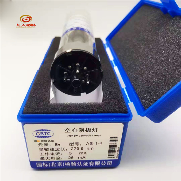 As-1-4精科空心阴极灯Ag银 Al铝 As砷 Ba钡 Ca钙 Cd镉 Cr铬 Cu铜