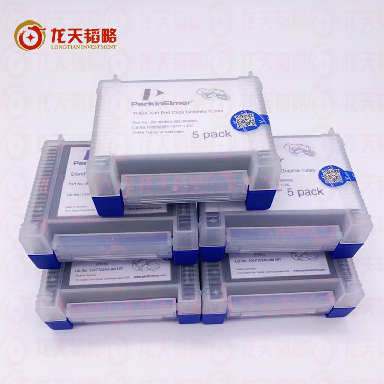 现货包邮珀金埃尔默PE-703/2100标准THGA石墨管B3000641