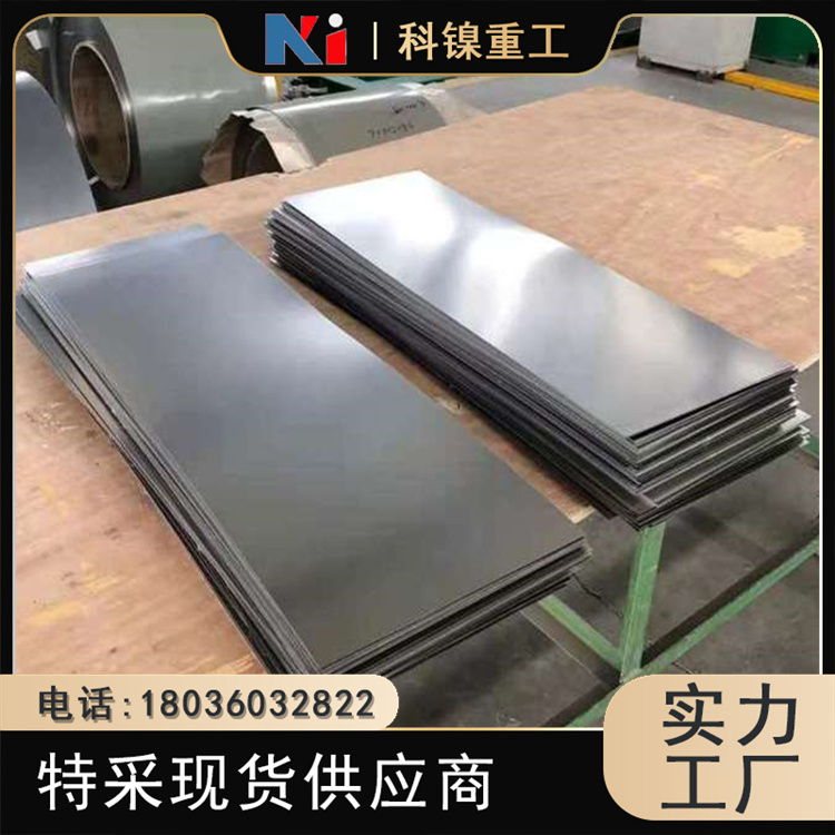 ta1/ta2纯钛板 TC5钛合金板材 耐高温低温 激光切割 CNC焊接 规格齐全
