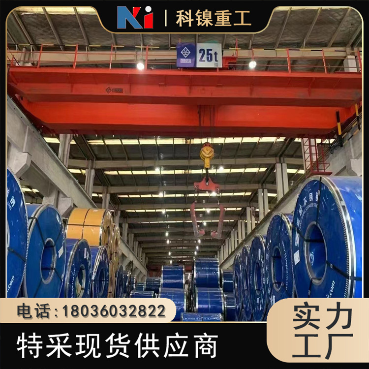 科镍 XM-19锻件 1.4131合金钢板 淬火回火硬度高
