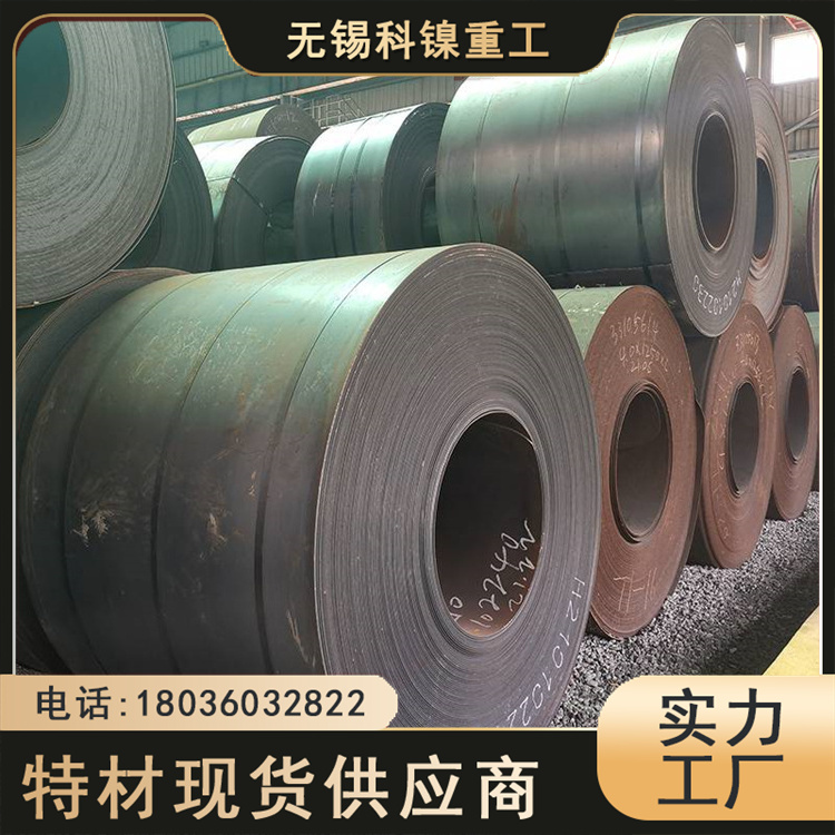 科镍供应 进口253Ma冷轧薄板材 航空航天用 零切加工定制
