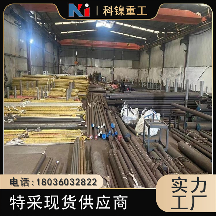 科镍 现货板坯253Ma棒材 1.4835牌号镍圆棒 折弯加工